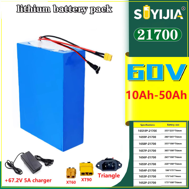 Nuova Batteria Li-ion 21700 da - 60V 50Ah Electric Scooter Battery recensione e prezzo