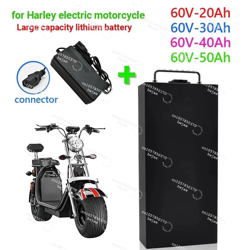 Scooter elettrico, batteria el - 60V 50Ah Electric Scooter Battery recensione e prezzo